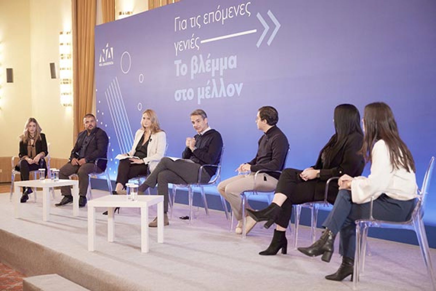 Κ. ΜΗΤΣΟΤΑΚΗΣ: Οι πολιτικές μας έχουν στο επίκεντρο τη νέα γενιά...