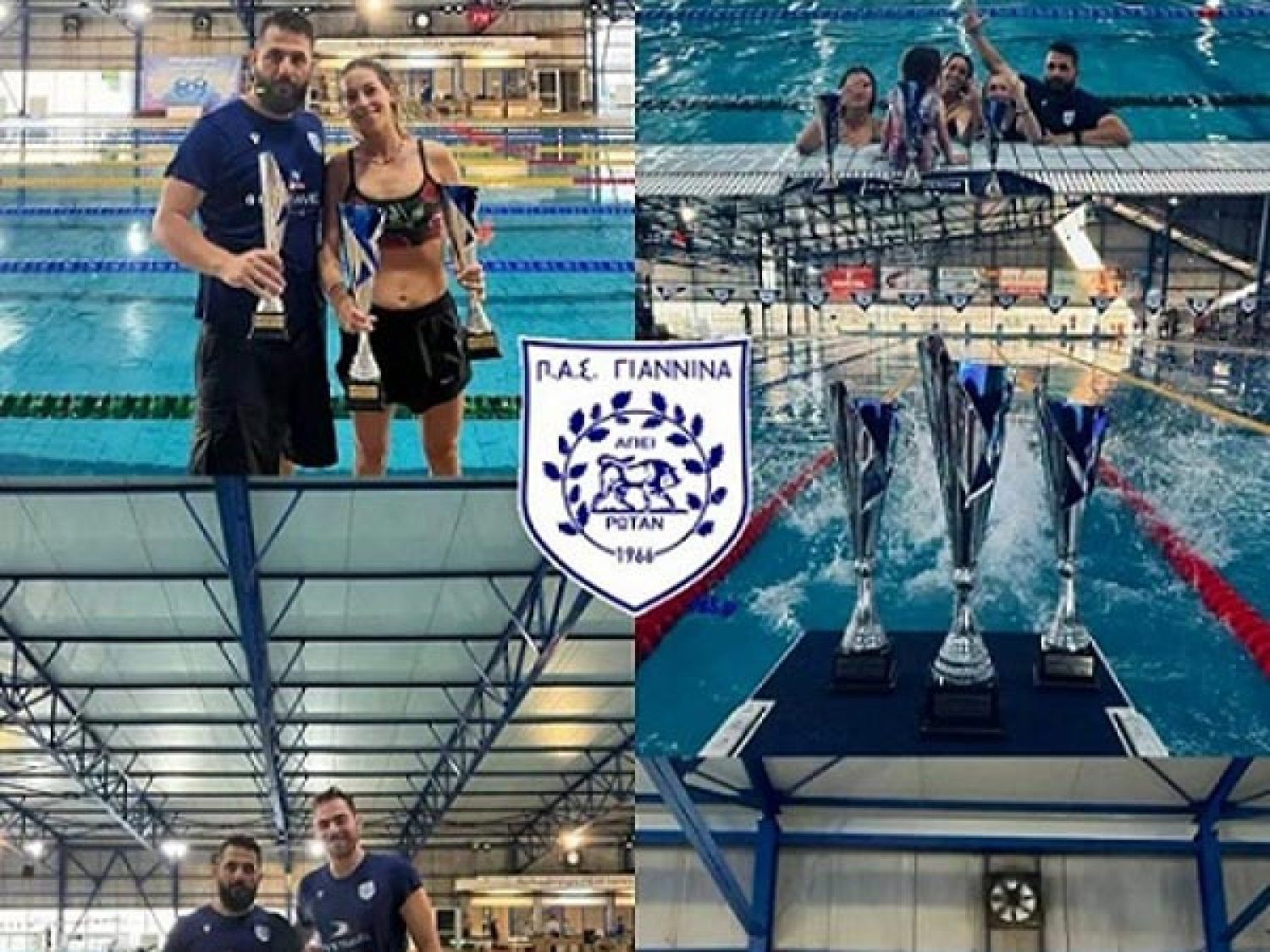 Σάρωσε ο ΠΑΣ Γιάννινα στο Περιφερειακό Πρωτάθλημα
