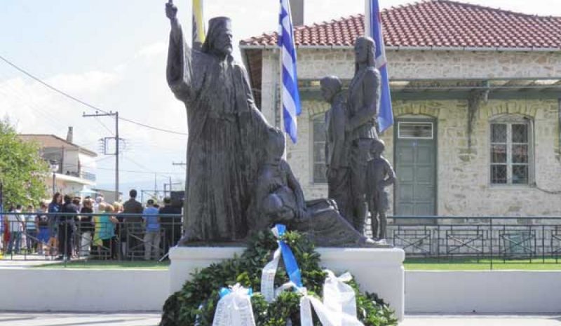 Η ιστορική μνήμη Μικρασιατών και Ποντίων «οδηγός» για το μέλλον!