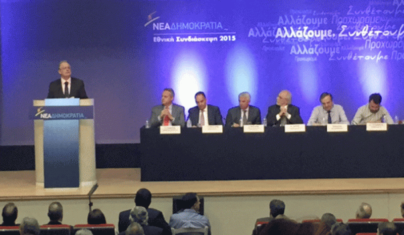 Α. ΣΑΜΑΡΑΣ: Ρήξη με τους εταίρους μας  θα φέρει ανυπολόγιστη καταστροφή!