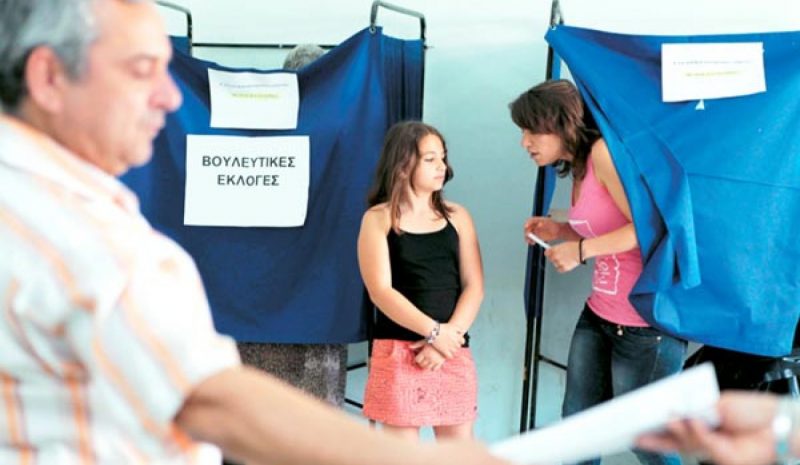 Στην εκκίνηση και οι υποψήφιοι για τις βουλευτικές εκλογές  