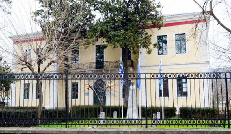 Στο στόχαστρο της Δικαιοσύνης τα Ηπειρωτικά Κληροδοτήματα! 
