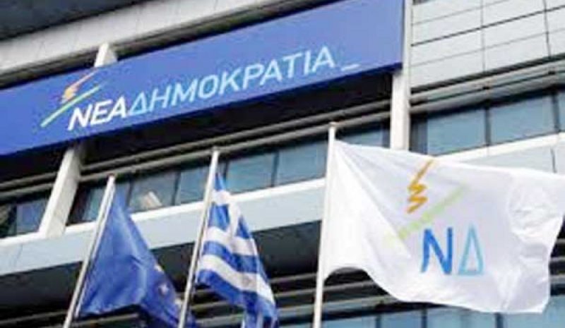 Η εκλογή νέου Προέδρου στη Ν.Δ. μπαίνει στην «τελική ευθεία»