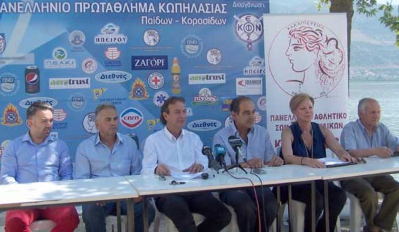 «Αγώνας δρόμου» για να γεμίσει ξανά με κωπηλάτες η Παμβώτιδα