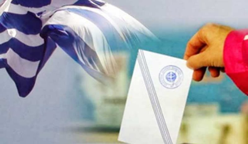 ΣΚΗΝΙΚΟ ΕΚΛΟΓΩΝ ΣΤΗΝΕΙ Ο ΤΣΙΠΡΑΣ!