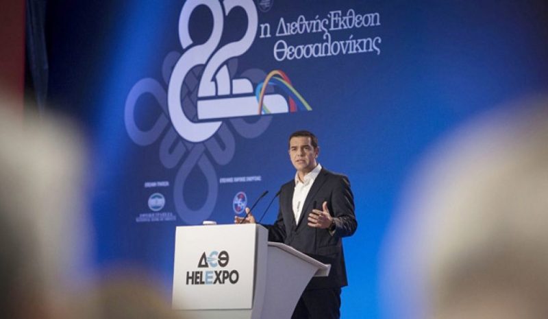 ΔΕΝ ΕΧΕΙ ΤΕΛΟΣ Η ΚΟΡΟΪΔΙΑ ΤΣΙΠΡΑ!