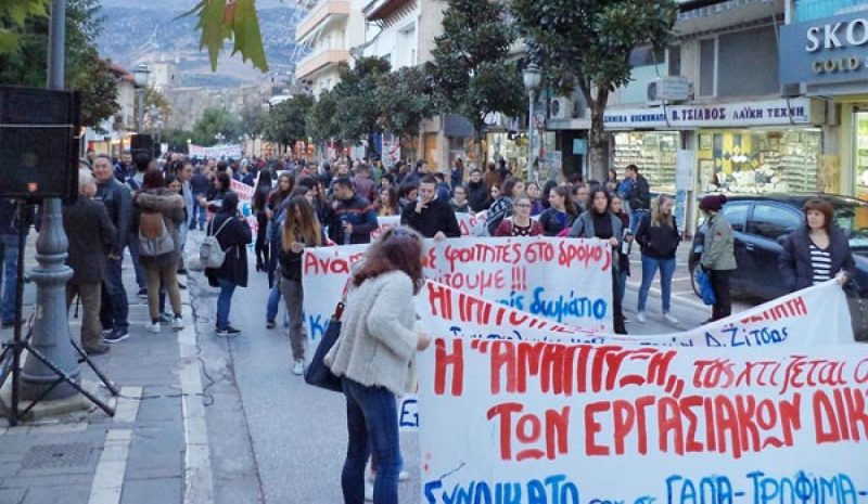 Οι Ηπειρώτες δεν… έχαψαν τα ωραία λόγια του Αλ. Τσίπρα