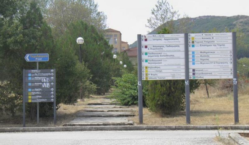 Μακρύς... ο δρόμος από τις εξαγγελίες της Κυβέρνησης ως την υλοποίησή τους!