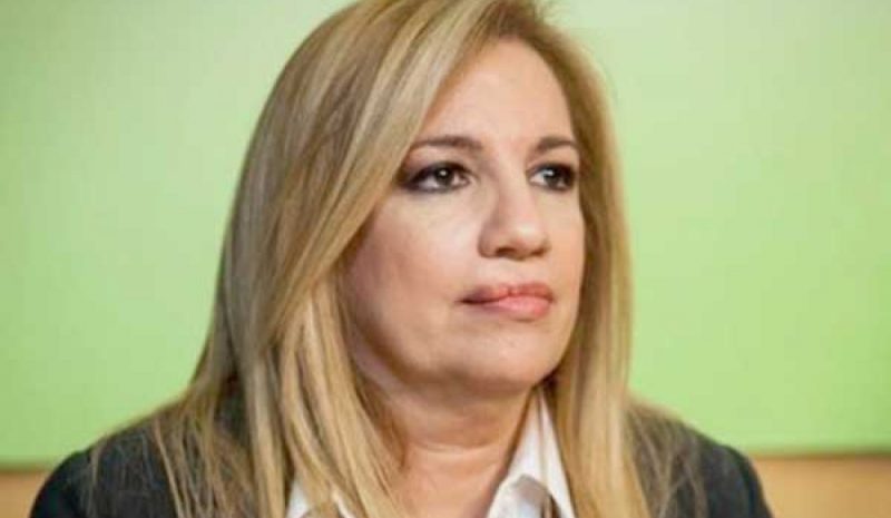 NEA ΠΟΡΕΙΑ ΣΤΗΝ ΚΕΝΤΡΟΑΡΙΣΤΕΡΑ