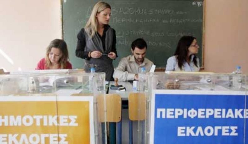 ΑΠΛΗ ΑΝΑΛΟΓΙΚΗ; ΘΑ ΤΟ ΞΑΝΑΔΟΥΜΕ!