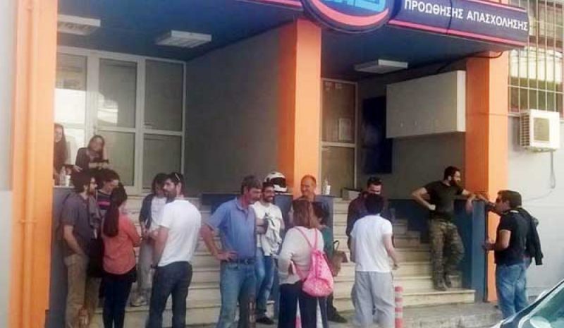   «ΕΜΠΑΙΖΟΥΝ» ΕΡΓΟΔΟΤΕΣ ΚΑΙ ΑΝΕΡΓΟΥΣ!