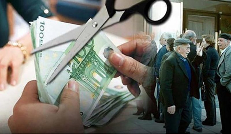 ΒΑΘΙΑ ΤΟ «ΜΑΧΑΙΡΙ» ΣΤΙΣ ΣΥΝΤΑΞΕΙΣ!