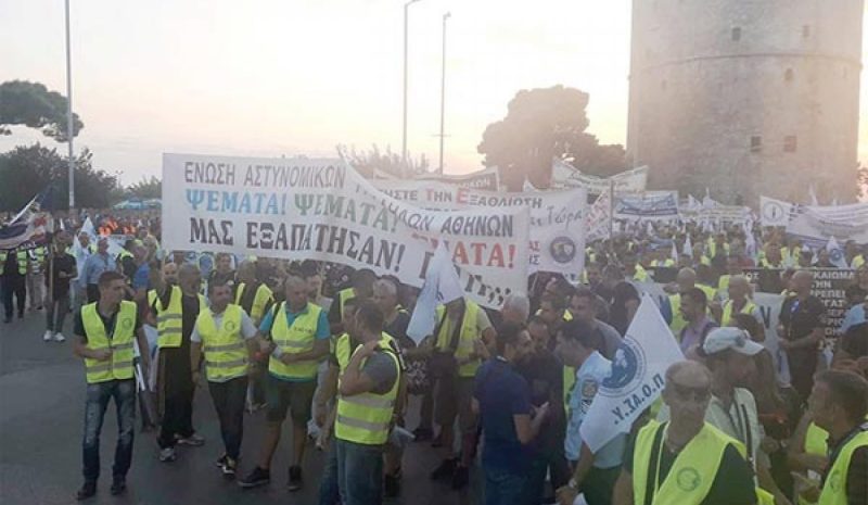 ΑΛΕΞΗ, ΟΧΙ ΑΛΛΑ ΨΕΜΑΤΑ!
