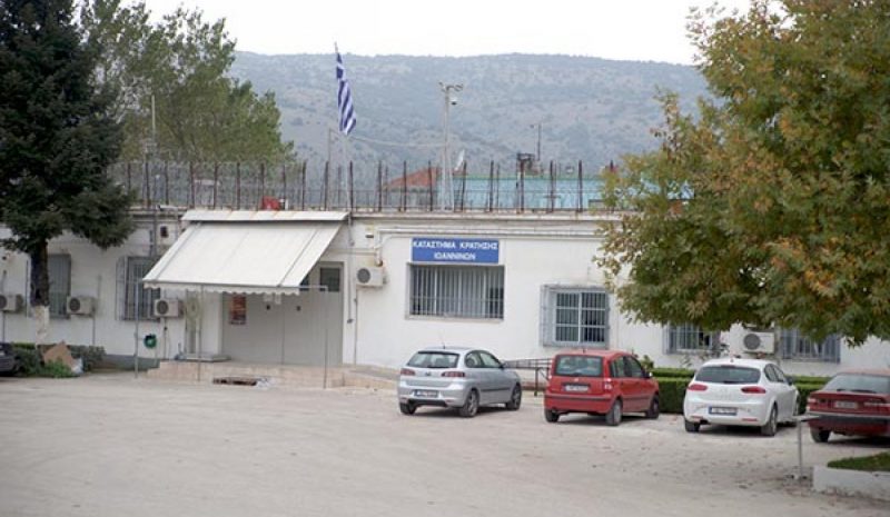 «Στο σφυρί» ακίνητα που πριν 5 χρόνια ο ΣΥΡΙΖΑ κατήγγειλε ότι ξεπουλιόνταν