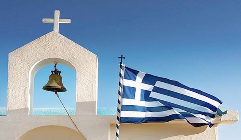 Ο ΣΥΡΙΖΑ «ΑΦΟΡΙΖΕΙ» ΤΗΝ ΕΚΚΛΗΣΙΑ!