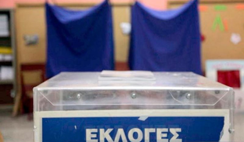 ΤΑΖΟΥΝ ΘΕΣΕΙΣ ΓΙΑ ΕΞΑΓΟΡΑ ΨΗΦΩΝ!