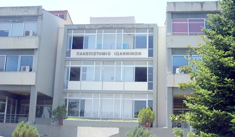 Θριάμβευσε πανελλαδικά  για 33η χρονιά η ΔΑΠ-ΝΔΦΚ