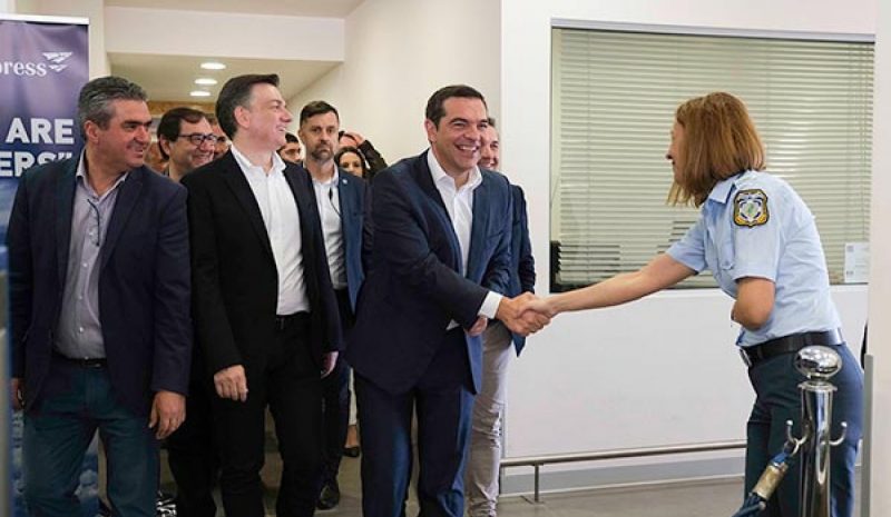 Όταν η… αφηρημάδα του Αλ. Τσίπρα  μπορεί να γίνει εθνικά επικίνδυνη...