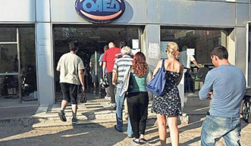 ΦΟΡΟΙ-ΑΝΕΡΓΙΑ «ΠΝΙΓΟΥΝ» ΤΗΝ ΚΟΙΝΩΝΙΑ!