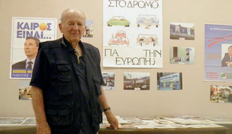Οι εποχές… έφεραν αλλαγές στον προεκλογικό αγώνα!