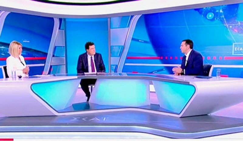 Η ΑΡΧΗ ΤΟΥ ΤΕΛΟΥΣ ΓΙΑ ΤΟΝ ΑΛ. ΤΣΙΠΡΑ