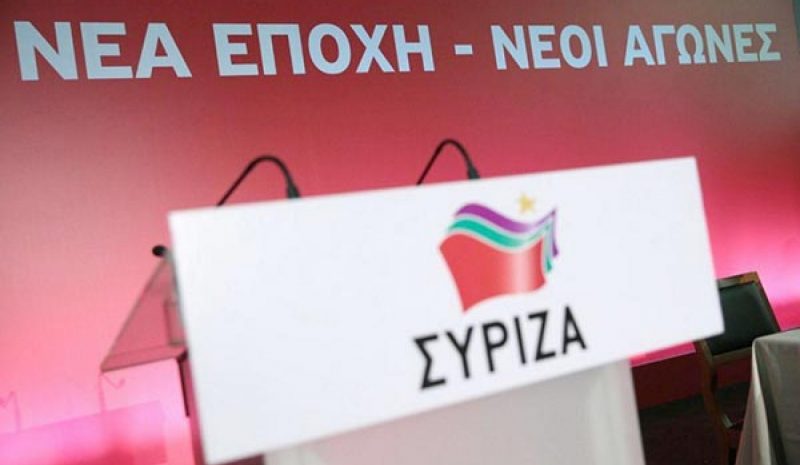 ΨΑΧΝΕΙ ΓΙΑ… ΠΥΞΙΔΑ Ο ΑΛ. ΤΣΙΠΡΑΣ!