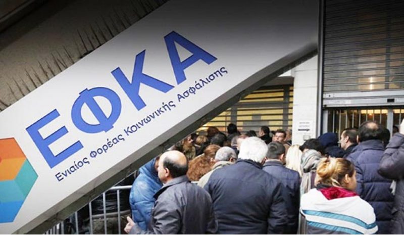 Εγκληματική η αδιαφορία ΣΥΡΙΖΑ για τους κόπους 1 εκατ. συνταξιούχων!