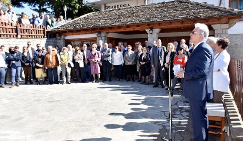 Ανεκτίμητη η κληρονομιά που άφησε ο Ευάγγελος Αβέρωφ στο Μέτσοβο!
