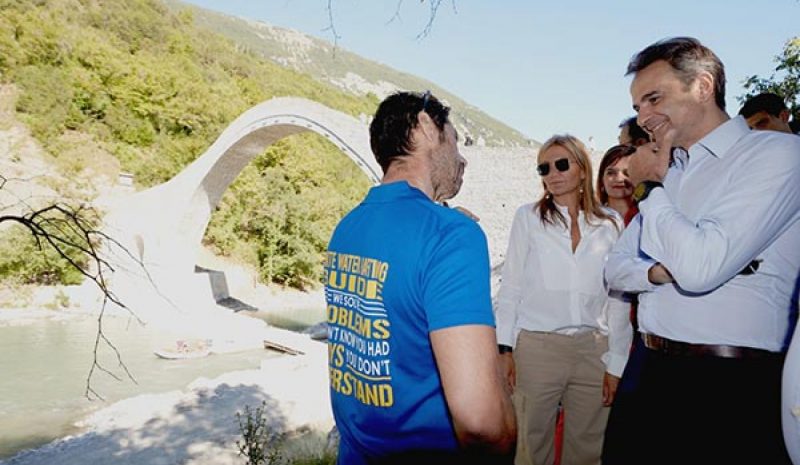 ΗΠΕΙΡΟΣ: ­SOS ΓΙΑ ΦΥΣΗ, ΜΝΗΜΕΙΑ, ΠΑΡΑΔΟΣΗ!