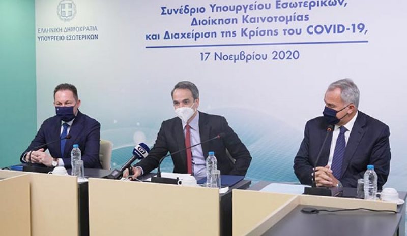 ΠΡΟΣ ΚΑΤΑΡΓΗΣΗ Η ΑΠΛΗ ΑΝΑΛΟΓΙΚΗ!
