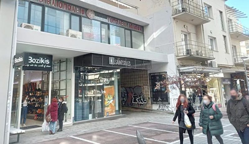 Και στην Γιαννιώτικη αγορά η αβεβαιότητα χτύπησε «κόκκινο»!