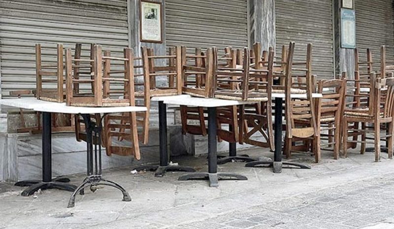 «ΑΝΑΣΑ» ΖΩΗΣ ΣΤΙΣ ΕΠΙΧΕΙΡΗΣΕΙΣ!