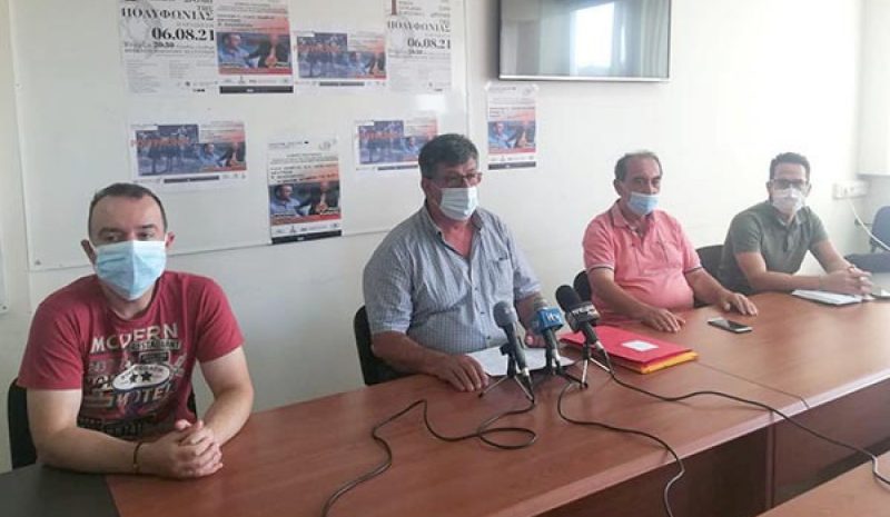 Ο ΠΟΛΙΤΙΣΜΟΣ ΑΝΤΙΔΟΤΟ ΓΙΑ ΠΑΝΔΗΜΙΑ!