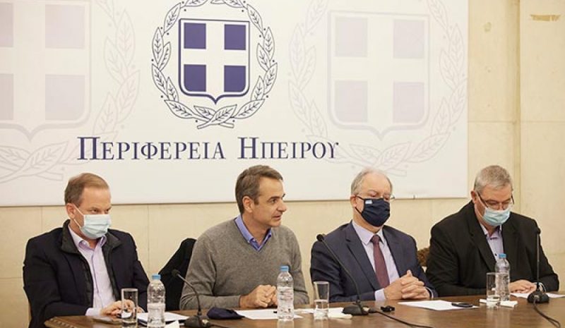 ΕΠΙΣΚΕΨΗ ΜΗΤΣΟΤΑΚΗ ΜΕ… ΑΝΤΙΚΡΙΣΜΑ