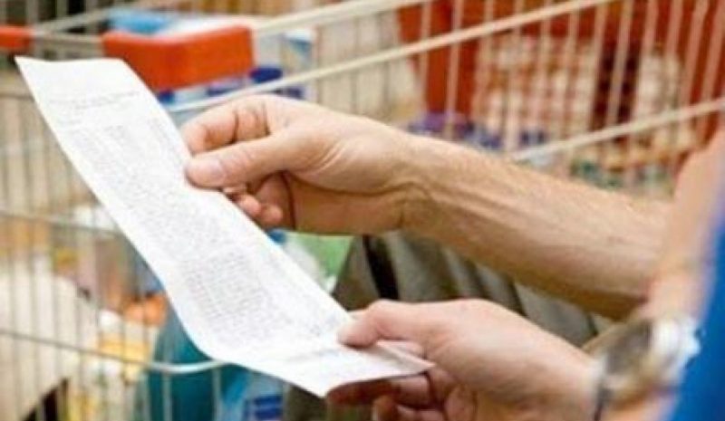 ΚΑΙ ΟΙ ΤΙΜΕΣ…ΤΡΑΒΟΥΝ ΤΗΝ ΑΝΗΦΟΡΑ!