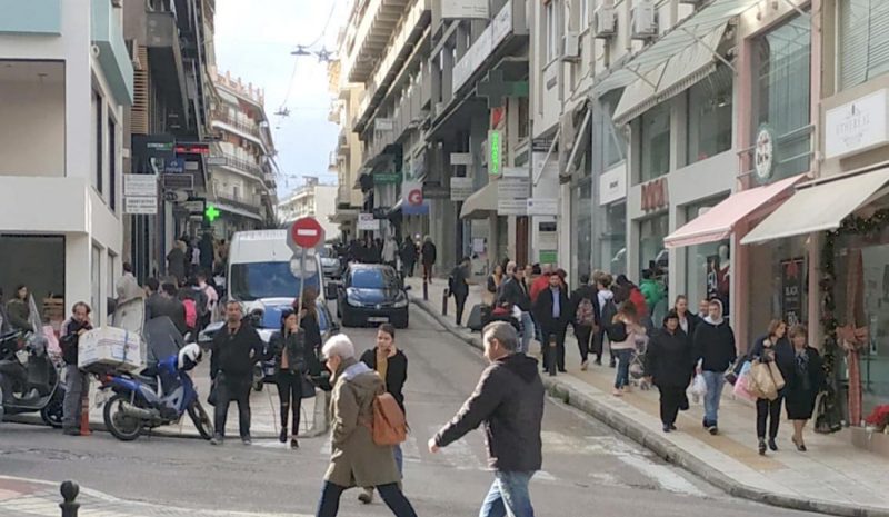 Σε κατάσταση συναγερμού και η ελληνική οικονομία!