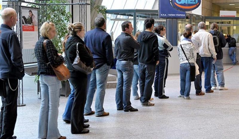 Επιδότηση εργασίας κι όχι επίδομα ανεργίας!