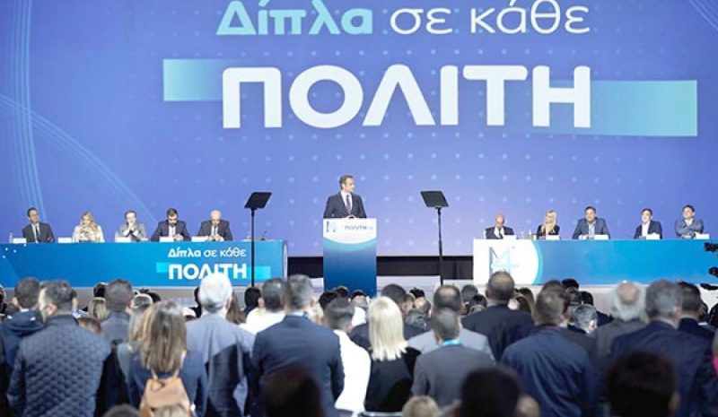 Εκλογικό «καμπανάκι» ηχεί σε Ν.Δ., ΚΙΝ.ΑΛ και ΣΥΡΙΖΑ!