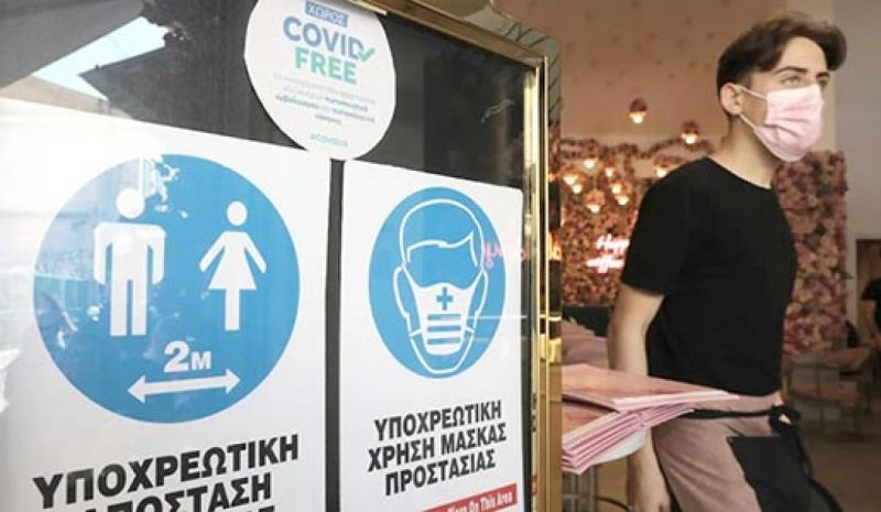 ΑΝΙΣΟΣ Ο ΠΟΛΕΜΟΣ ΜΕ ΤΗΝ ΑΚΡΙΒΕΙΑ!