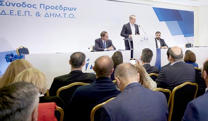Κ. ΜΗΤΣΟΤΑΚΗΣ: Στο πλευρό της κοινωνίας και τους επόμενους δύσκολους μήνες!