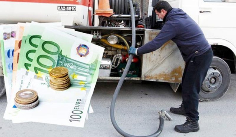 Επίδομα και εκπτώσεις θα… ζεστάνουν την αγορά πετρελαίου θέρμανσης!