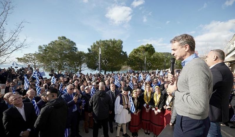 ΟΡΟΣΗΜΟ Η ΕΠΙΣΚΕΨΗ Κ. ΜΗΤΣΟΤΑΚΗ!