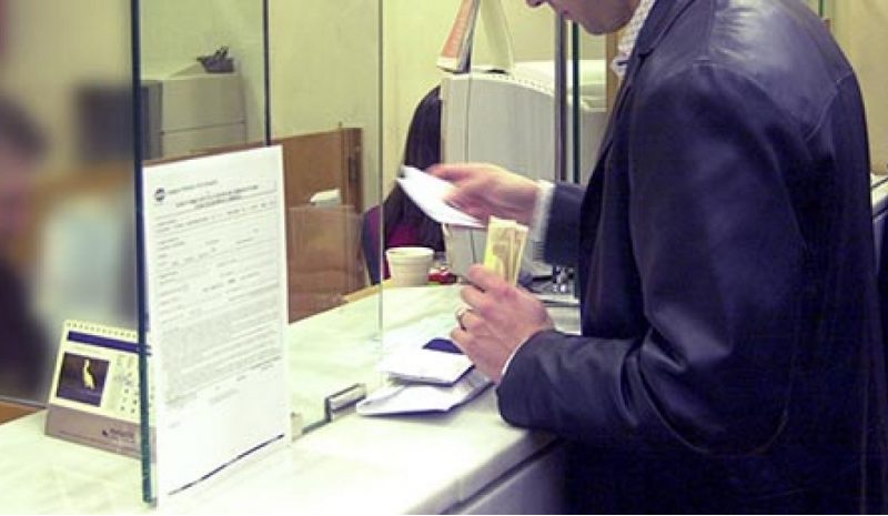 ΠΑΡΤΕ ΜΕΤΡΑ ΓΙΑ ΤΟΥΣ ΕΥΑΛΩΤΟΥΣ!