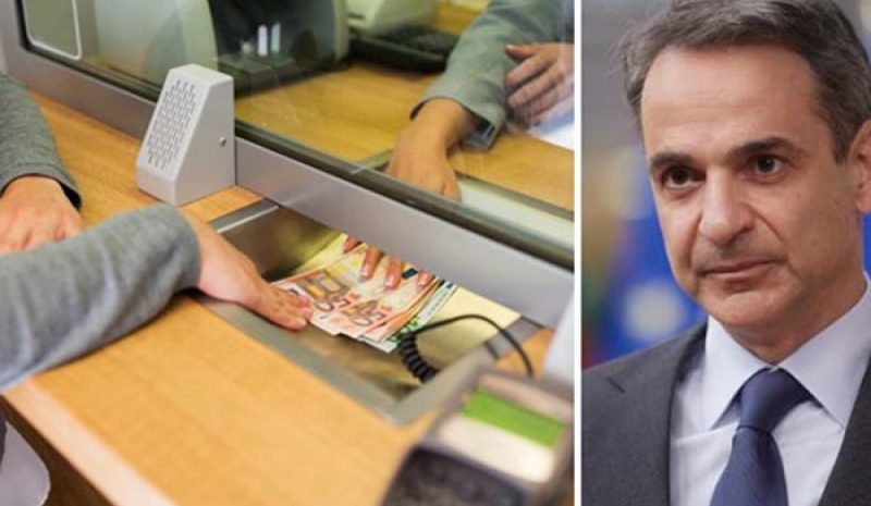 ΟΧΙ ΣΕ ΤΡΑΠΕΖΕΣ… ΤΟΚΟΓΛΥΦΟΥΣ!