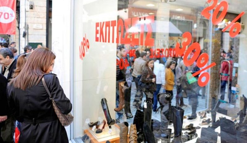 Στις χειμερινές εκπτώσεις η… σκυτάλη από Δευτέρα