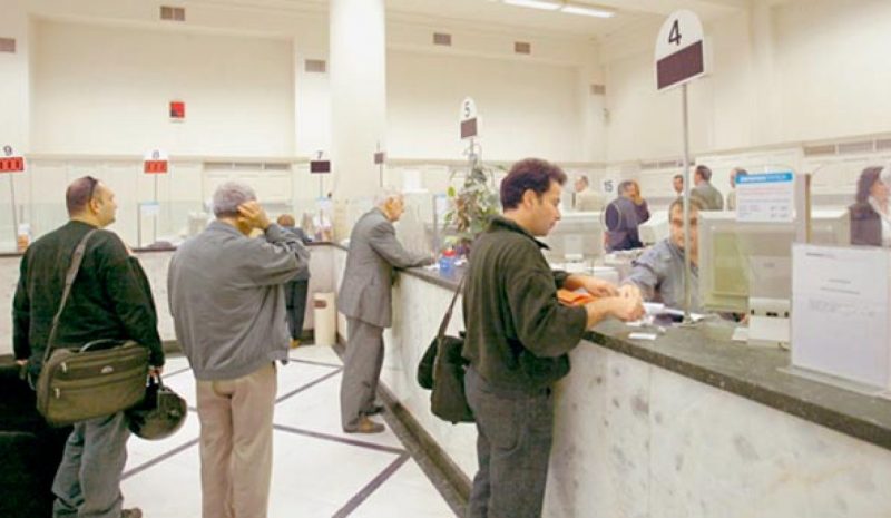 Κίνδυνος για νέα «κόκκινα» δάνεια από την εκτίναξη των επιτοκίων!