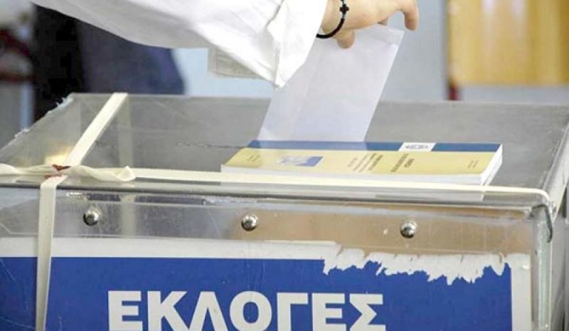 ΠΟΛΩΣΗ ΣΤΟ ΔΡΟΜΟ ΠΡΟΣ ΤΙΣ ΚΑΛΠΕΣ!