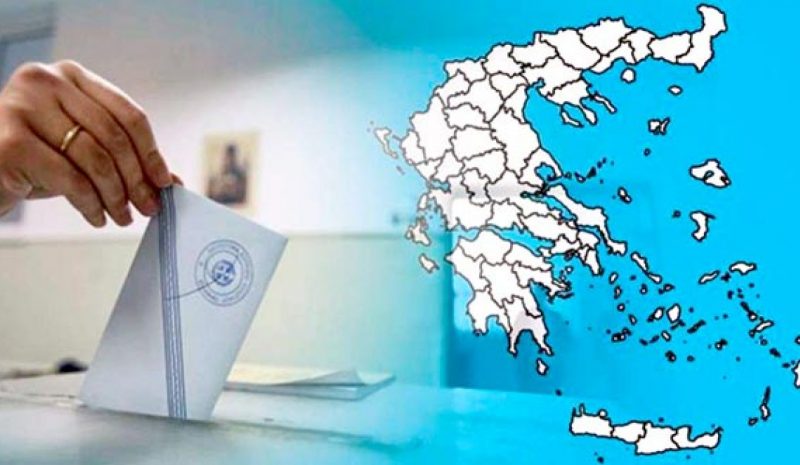 Η ΗΠΕΙΡΟΣ «ΒΑΡΟΜΕΤΡΟ» ΓΙΑ ΤΙΣ ΕΚΛΟΓΕΣ!