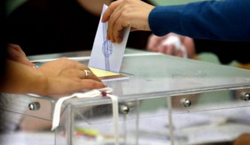ΝΕΑ ΑΡΧΗ ΓΙΑ ΟΛΟΥΣ ΜΕ ΑΔΕΙΕΣ ΚΑΛΠΕΣ