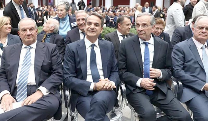 ΣΥΣΤΡΑΤΕΥΣΗ ΔΥΝΑΜΕΩΝ ΣΤΗ Ν.Δ.